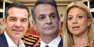 Oύτε Τσίπρας, ούτε Καρυστιανού: Αυτός είναι μετά τον Μητσοτάκη καταλληλότερος για πρωθυπουργός σύμφωνα με στοιχηματική εταιρεία