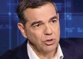 Αλέξης Τσίπρας: «Επέστρεψα για να κλείσω ένα χρέος απέναντι στην Ιστορία»