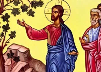 Μεγάλη Δευτέρα: Η άκαρπη συκιά που καταράστηκε ο Χριστός