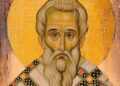 Alldaynews.gr Εορτολόγιο 6 Απριλίου: Σήμερα γιορτάζει ο μεγάλος Άγιος με το υπέροχο όνομα