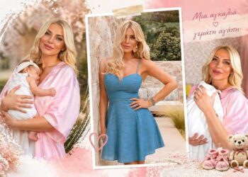 Βάφτιση χλιδής ετοιμάζει η Καινούργιου – Πότε και πού θα γίνει το μυστήριο