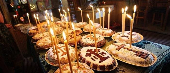 Ψυχοσάββατο 2026: Πότε πέφτει το δεύτερο και τελευταίο της χρονιάς και τι είναι τα Χρυσά Κόλλυβα 2 700 9868e8cf 6ebc 400b bd55 ef7c460ea7cf