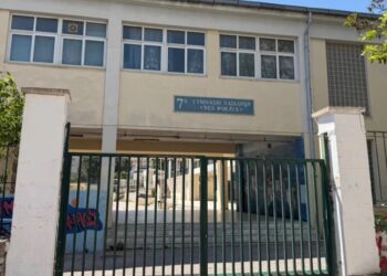 Διέφυγε τον κίνδυνο η 13χρονη μαθήτρια που έπεσε από μπαλκόνι σχολείου στο Χαϊδάρι – Για ιατρικό θαύμα μιλούν οι γιατροί