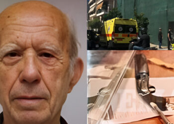Αυτός είναι ο 89χρονος ρακοσυλλέκτης που πυροβόλησε σήμερα 5 άτομα σε ΕΦΚΑ και Ειρηνοδικείο