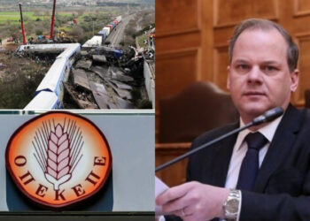 Κώστας Καραμανλής: Το όνομά του ανάμεσα στους βουλευτές που περιέχονται στη νέα δικογραφία για τον ΟΠΕΚΕΠΕ