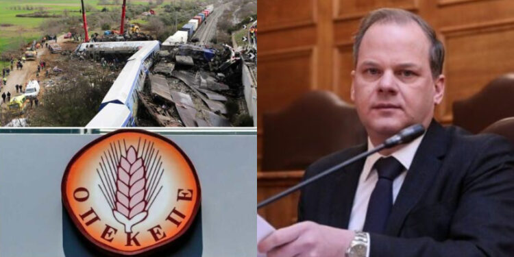 Alldaynews.gr Κώστας Καραμανλής: Το όνομά του ανάμεσα στους βουλευτές που περιέχονται στη νέα δικογραφία για τον ΟΠΕΚΕΠΕ