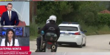 Αποκαλύφθηκε τι έγινε: Δολοφονία o θάνατος του 64χρονου – 42χρονος τον σκότωσε και τον πέταξε από γέφυρα σε ρεματιά