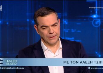 Αλέξης Τσίπρας: Έπρεπε να είχα κλείσει τις τράπεζες την επομένη των εκλογών – Σήμερα έχουμε capital control παντού