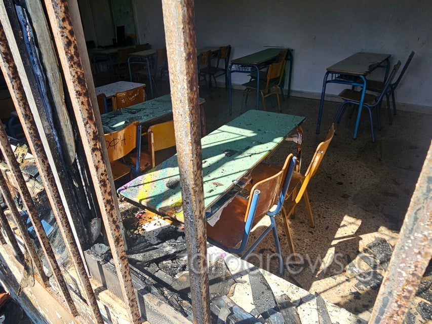 Alldaynews.gr Χανιά- φωτιά- σχολείο