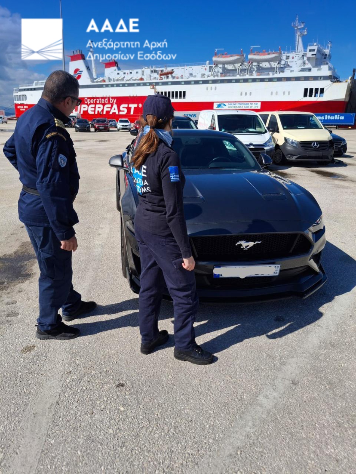 Alldaynews.gr Τα αυτοκίνητα