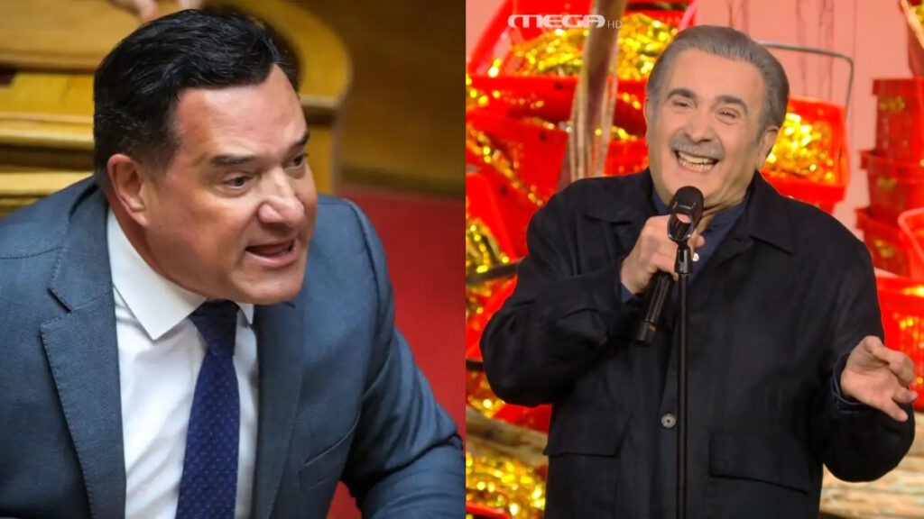 Alldaynews.gr Λαζόπουλος