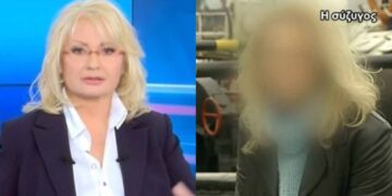 «Τον τσιμέντωσε στο πηγάδι»: Η ψυχρή δολοφόνος του Βόλου που σκότωσε τον άντρα της και τον «έψαχνε» στη