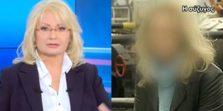 «Τον τσιμέντωσε στο πηγάδι»: Η ψυχρή δολοφόνος του Βόλου που σκότωσε τον άντρα της και τον «έψαχνε» στη