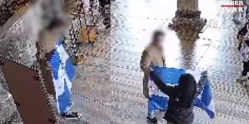 Τουρκία: Κραυγή αγωνίας για τους Έλληνες που προφυλακίστηκαν – «Αν τη χτυπήσουν εκεί μέσα, θα πάθει ζημιά μεγάλη η κοπέλα»