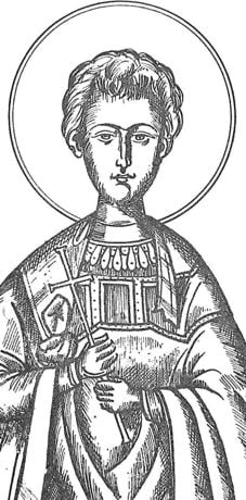 agiosardalionmimos01