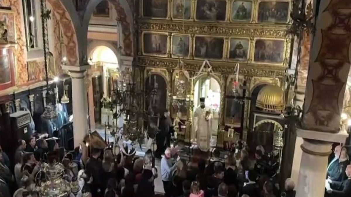 Η πρώτη Ανάσταση στην Κέρκυρα