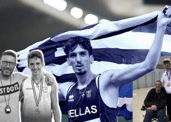 Η συγκλονιστική ιστορία αθλητή και προπονητή στίβου που διαγνώσθηκαν με σκλήρυνση κατά πλάκας με διαφορά 10 ετών