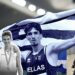 Η συγκλονιστική ιστορία αθλητή και προπονητή στίβου που διαγνώσθηκαν με σκλήρυνση κατά πλάκας