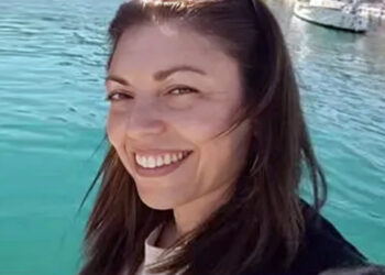 ΕΚΤΑΚΤΟ: Θρίλερ στην υπόθεση της εξαφανισμένης Ελευθερίας Γιακουμάκη – Βρέθηκε νεκρός ο πρώην σύντροφος της (video)