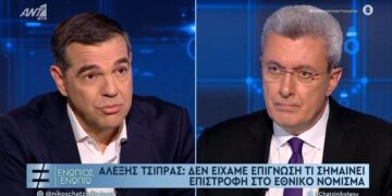 Αλέξης Τσίπρας: Τι νούμερα τηλεθέασης σημείωσε η πρώτη του μεγάλη συνέντευξη στον Νίκο Χατζηνικολάου