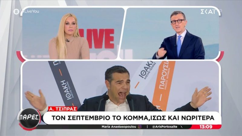 «Τέτοιος πολιτικός απατεώνας δεν υπάρχει»: Άγρια επίθεση από τον Άρη Πορτοσάλτε