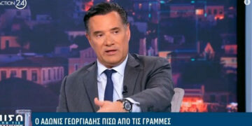 ΤΟ ΕΙΠΕ ΞΕΚΑΘΑΡΑ Ο ΑΔΩΝΙΣ ΓΙΑ ΤΗΝ ΕΙΣΑΓΓΕΛΕΑ ΛΑΟΥΡΑ ΚΟΒΕΣΙ: «ΘΕΛΕΙ ΝΑ ΕΚΒΙΑΣΕΙ ΓΙΑ ΝΑ…»