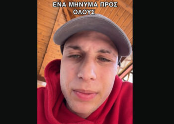 Γιάννης Αεράκης: Συγκινεί και προβληματίζει ο νεαρός Tik Toker που πάσχει από καρκίνο – «Μην έχετε τίποτα δεδομένο»