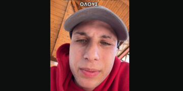 Γιάννης Αεράκης: Συγκινεί και προβληματίζει ο νεαρός Tik Toker που πάσχει από καρκίνο – «Μην έχετε τίποτα δεδομένο»