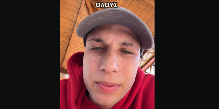 Γιάννης Αεράκης: Συγκινεί και προβληματίζει ο νεαρός Tik Toker που πάσχει από καρκίνο – «Μην έχετε τίποτα δεδομένο»