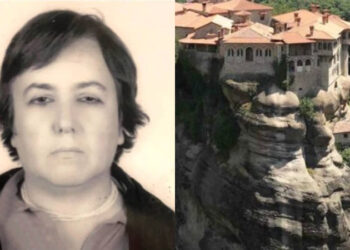 Μαθεύτηκε όλη η αλήθεια για τη μοιραία βόλτα της 66χρονης Μαρίας που έπεσε από τα Μετέωρα και σκοτώθηκε