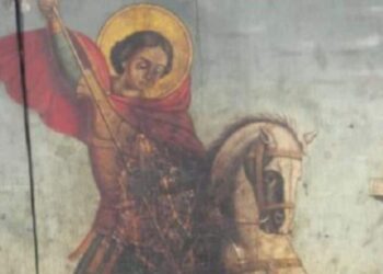 Η προσευχή που είπε ο Άγιος Γεώργιος λίγο πριν τον αποκεφαλίσουν όπως καταγράφεται από τον άγιο Συμεών το Μεταφραστή