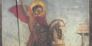 Η προσευχή που είπε ο Άγιος Γεώργιος λίγο πριν τον αποκεφαλίσουν όπως καταγράφεται από τον άγιο Συμεών το Μεταφραστή