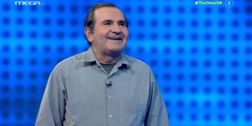 Alldaynews.gr Ο παίκτης που συγκίνησε με την εξομολόγησή του στο The Chase: «Μεγάλωσα σε ιδρύματα» – «Είσαι υπέροχος», απάντησε η Μπεκατώρου