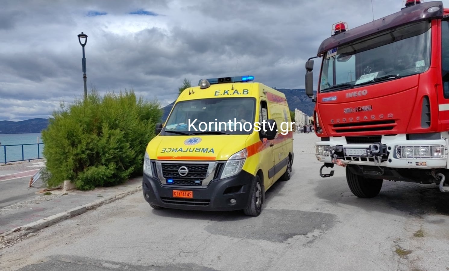 Τραγωδία: Μπαλκόνι καταπλάκωσε γυναίκα και την σκότωσε – Από θαύμα γλύτωσαν τα παιδιά της 1 img 20260404 155531