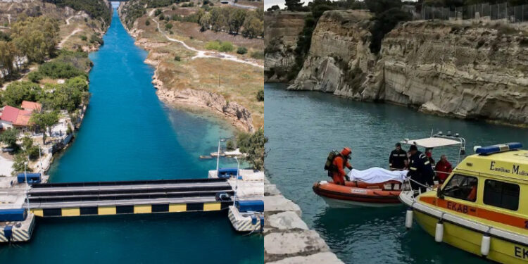 Σοκ: Κόρη πασίγνωστου γιατρού η 17χρονη που βρέθηκε νεκρή στον Ισθμό – Το σημείωμα – θρίλερ και το τελευταίο στίγμα του κινητού!