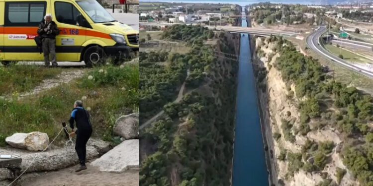 Τραγωδία: Εντοπίστηκε σορός 17χρονης να επιπλέει νεκρή στον Ισθμό – Κανείς δεν μπορούσε να φανταστεί ότι επρόκειτο για την αγνοούμενη που αναζητούσαν με αγωνία οι αρχές