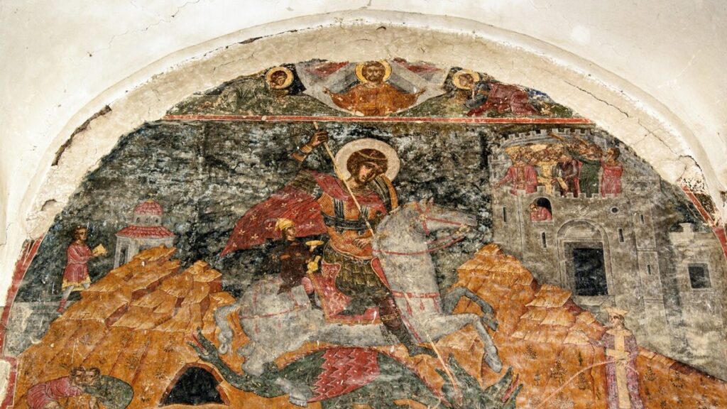 Αγίου Γεωργίου