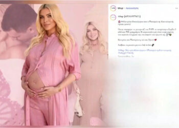 «Η Κατερίνα Καινούργιου ακόμα κλαίει από τη χαρά της, το μωρό μοιάζει στον Παναγιώτη Κουτσουμπή», είπε ο Στέφανος Κωνσταντινίδης