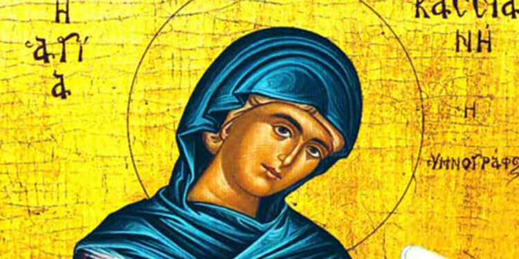 Το τροπάρι της Κασσιανής: Οι μύθοι και η πραγματικότητα