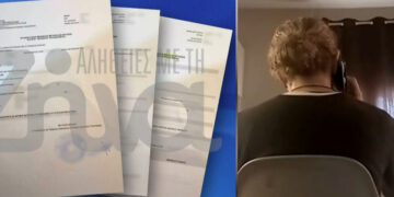 Καθαρίστρια καταγγέλλει για εξαπάτηση τον γιο πασίγνωστης τραγουδίστριας – Πώς βρέθηκε με χρέη εκατομμυρίων (video)