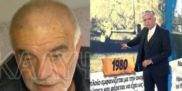 Ο Ευαγγελάτος αποκάλυψε πως συνδέεται ο χαροκαμένος πατέρας της Μυρτούς με το Ναυάγιο της Ζακύνθου