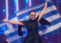 Alldaynews.gr Σεισμός στην ελληνική showbiz: Η Κλαυδία είναι η τραγουδίστρια που έπεσε θύμα revenge porn! Το παρασκήνιο της δικαστικής διαμάχης με τον OGE
