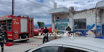 Τραγωδία: Μπαλκόνι καταπλάκωσε γυναίκα και την σκότωσε – Από θαύμα γλύτωσαν τα παιδιά της