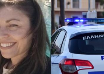 Όλο το νησί την ψάχνει: Συναγερμός για την εξαφάνιση μιας 43χρονης μητέρας – Η ανακοίνωση της Αστυνομίας