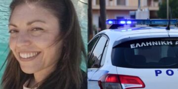 Όλο το νησί την ψάχνει: Συναγερμός για την εξαφάνιση μιας 43χρονης μητέρας – Η ανακοίνωση της Αστυνομίας