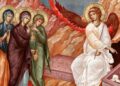 Κυριακή των Μυροφόρων – Μεγάλη γιορτή της ορθοδοξίας σήμερα