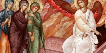 Κυριακή των Μυροφόρων – Μεγάλη γιορτή της ορθοδοξίας σήμερα