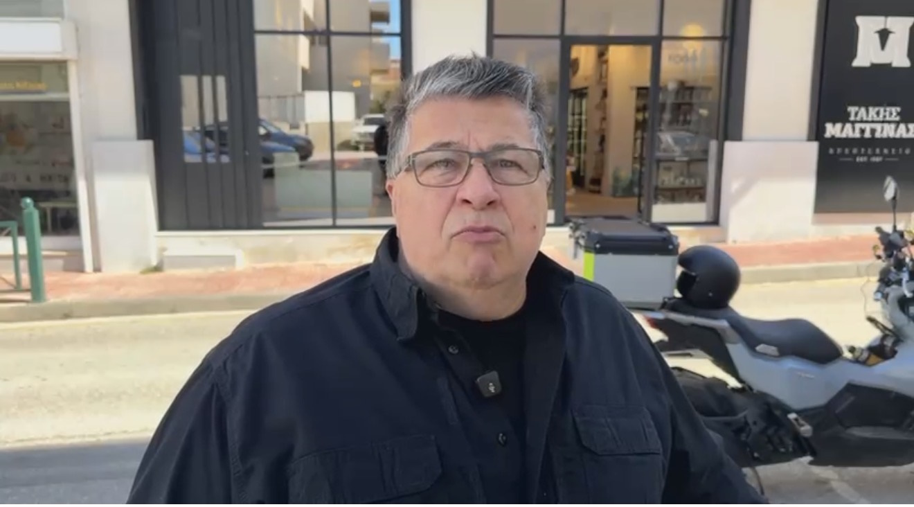 Ο κ. Μαγγίνας