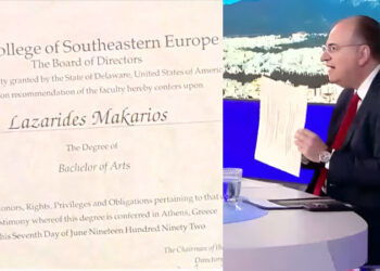 Μακάριος Λαζαρίδης για το Bachelor of Arts που παρουσίασε:  «Οι σημερινοί αυτόκλητοι επικριτές μας δεν θα έβγαζαν ούτε το πρώτο εξάμηνο»