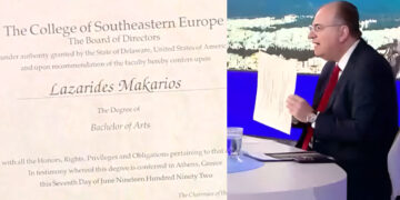 Μακάριος Λαζαρίδης για το Bachelor of Arts που παρουσίασε:  «Οι σημερινοί αυτόκλητοι επικριτές μας δεν θα έβγαζαν ούτε το πρώτο εξάμηνο»